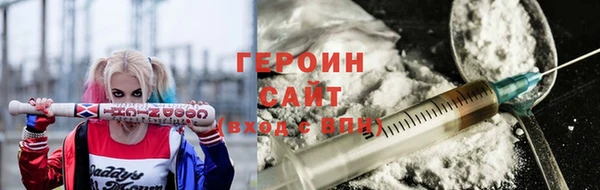 мяу мяу кристалл Липки