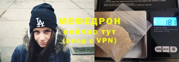 синтетический гашиш Лихославль