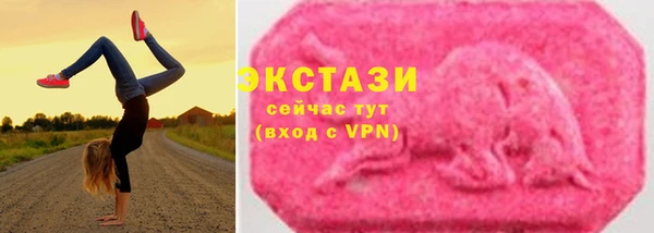 гашик Лиски