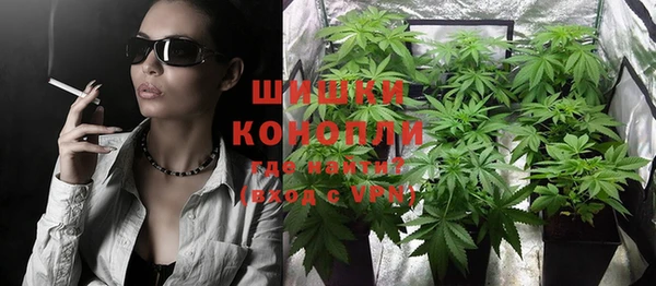 гашик Лиски