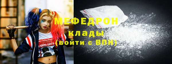 гашик Лиски