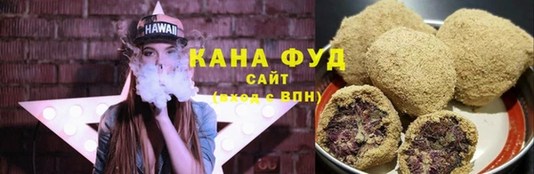 синтетический гашиш Лихославль