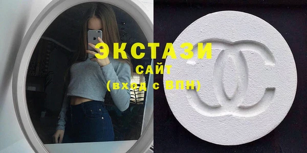 синтетический гашиш Лихославль