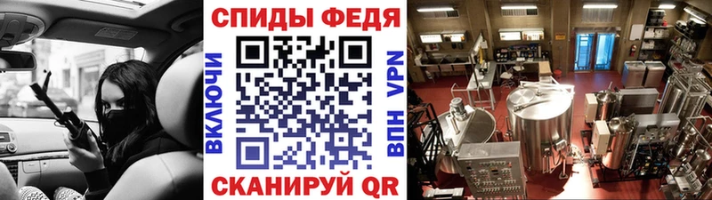 цена наркотик  hydra ссылки  Первитин кристалл  Усть-Лабинск 