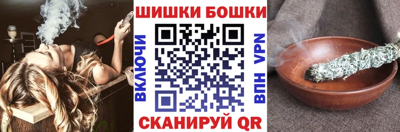 Конопля AK-47  цена наркотик  Усть-Лабинск 